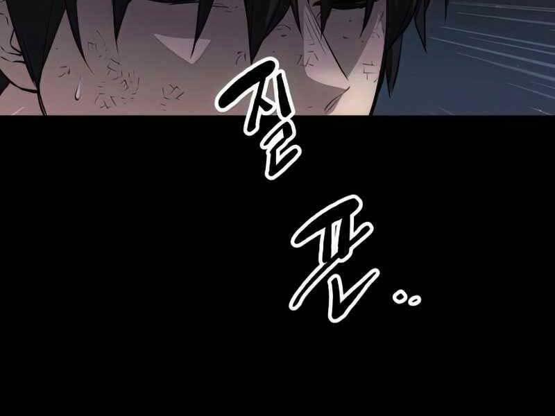 Ta Nhận Được Vật Phẩm Thần Thoại 8.5 trang 157