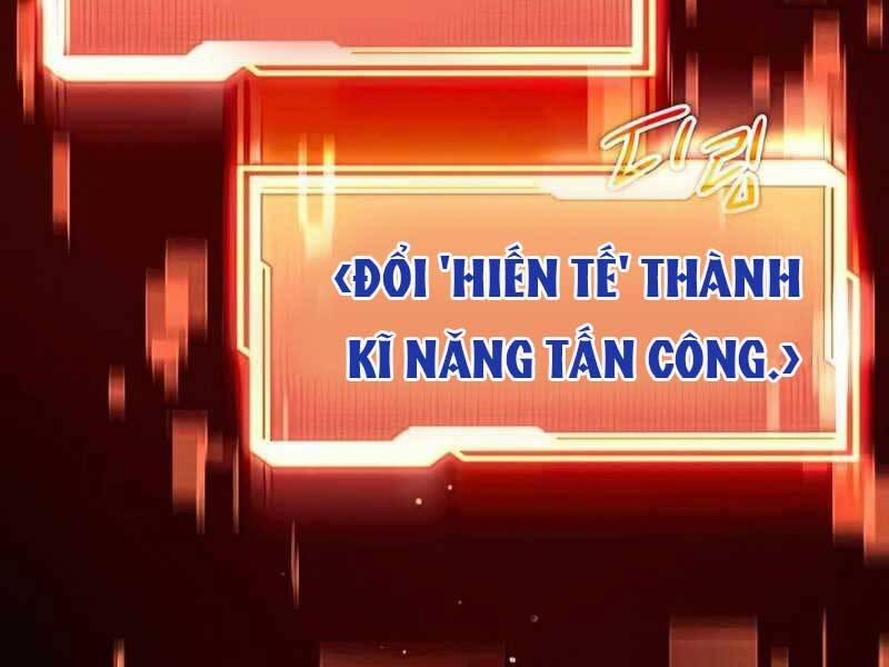 Ta Nhận Được Vật Phẩm Thần Thoại 8.5 trang 33