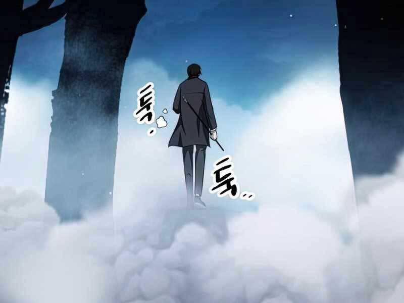 Ta Nhận Được Vật Phẩm Thần Thoại 8.5 trang 64