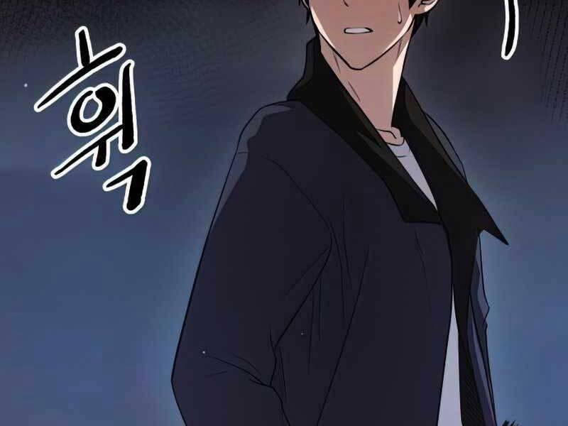 Ta Nhận Được Vật Phẩm Thần Thoại 8.5 trang 76