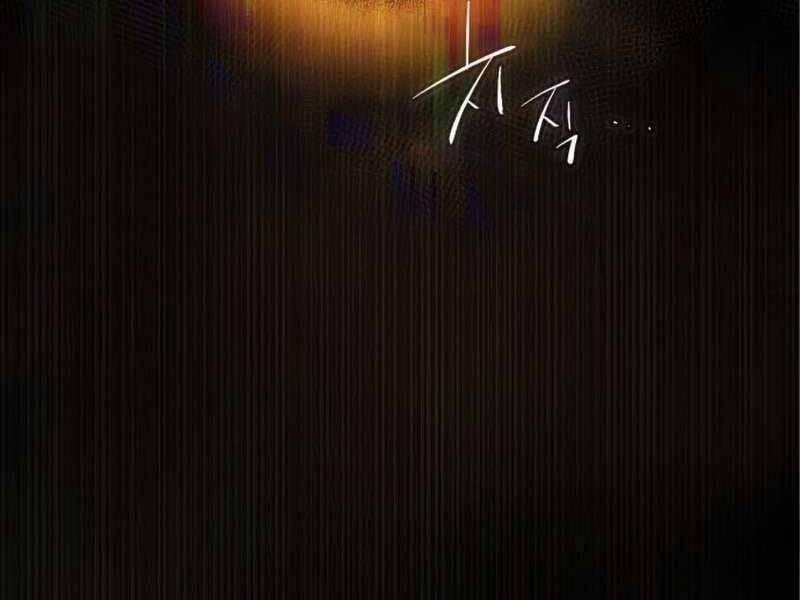 Ta Nhận Được Vật Phẩm Thần Thoại 9 trang 108