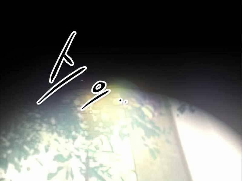 Ta Nhận Được Vật Phẩm Thần Thoại 9 trang 123