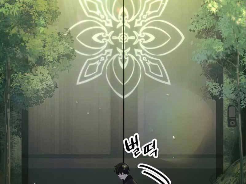 Ta Nhận Được Vật Phẩm Thần Thoại 9 trang 132