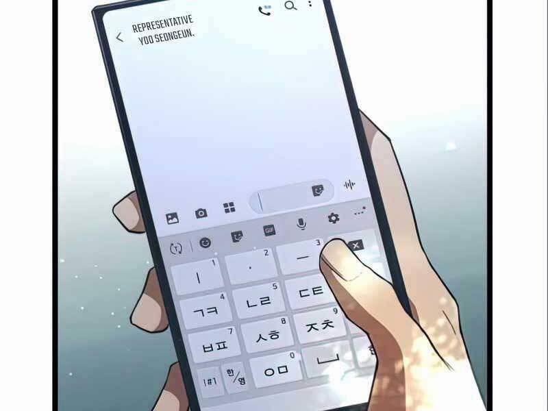 Ta Nhận Được Vật Phẩm Thần Thoại 9 trang 191