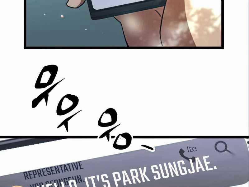 Ta Nhận Được Vật Phẩm Thần Thoại 9 trang 192