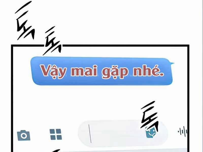 Ta Nhận Được Vật Phẩm Thần Thoại 9 trang 199