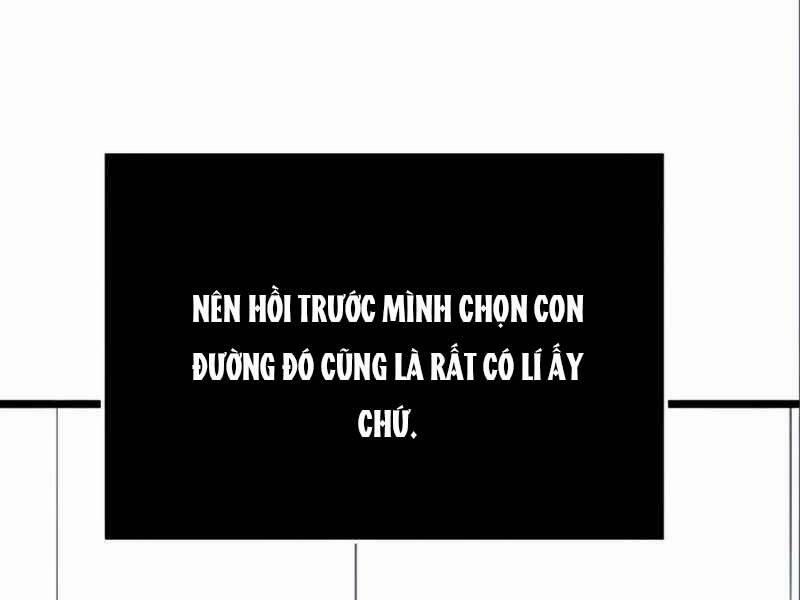 Ta Nhận Được Vật Phẩm Thần Thoại 9 trang 225