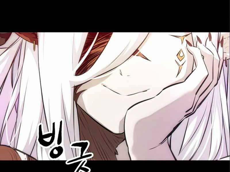 Ta Nhận Được Vật Phẩm Thần Thoại 9 trang 26