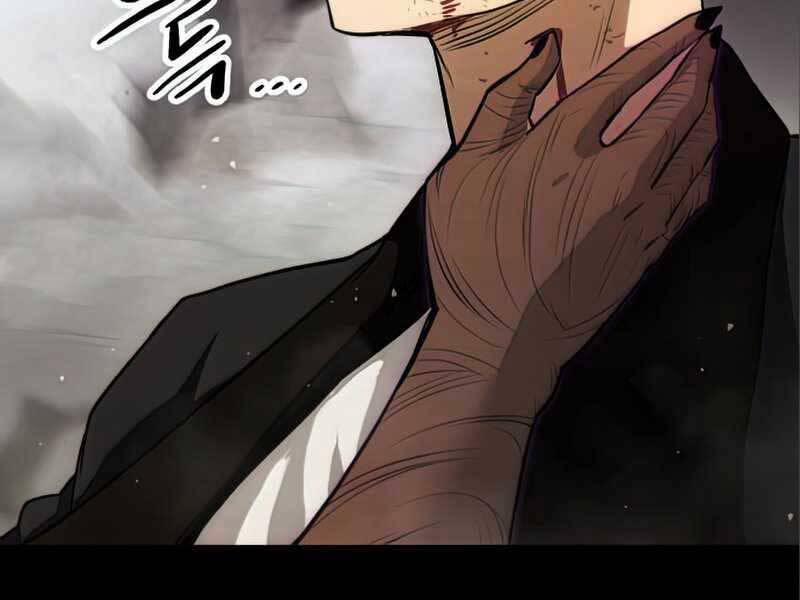 Ta Nhận Được Vật Phẩm Thần Thoại 9 trang 29