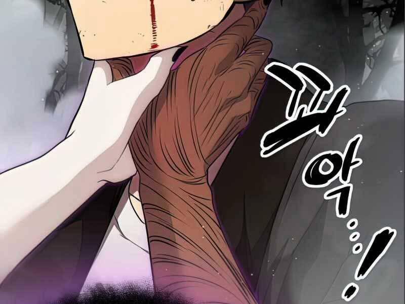 Ta Nhận Được Vật Phẩm Thần Thoại 9 trang 48