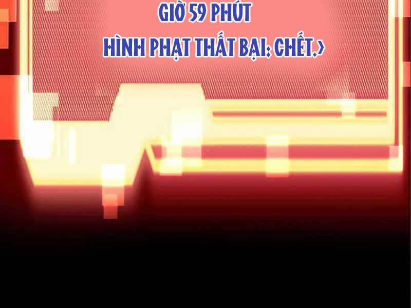 Ta Nhận Được Vật Phẩm Thần Thoại 9 trang 83
