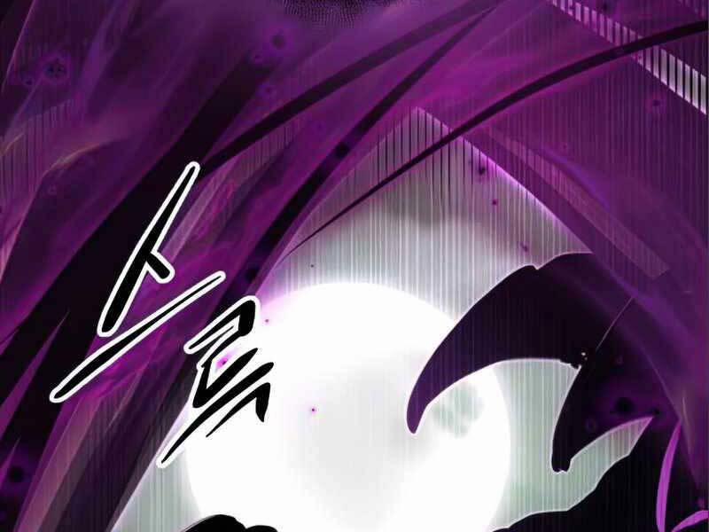 Ta Nhận Được Vật Phẩm Thần Thoại 9 trang 90