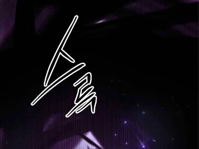 Ta Nhận Được Vật Phẩm Thần Thoại 9 trang 95