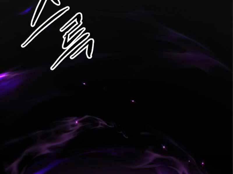 Ta Nhận Được Vật Phẩm Thần Thoại 9 trang 98