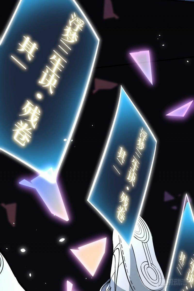 Ta Nhặt Được Thuộc Tính Tại Tu Chân Giới 1.2 trang 33