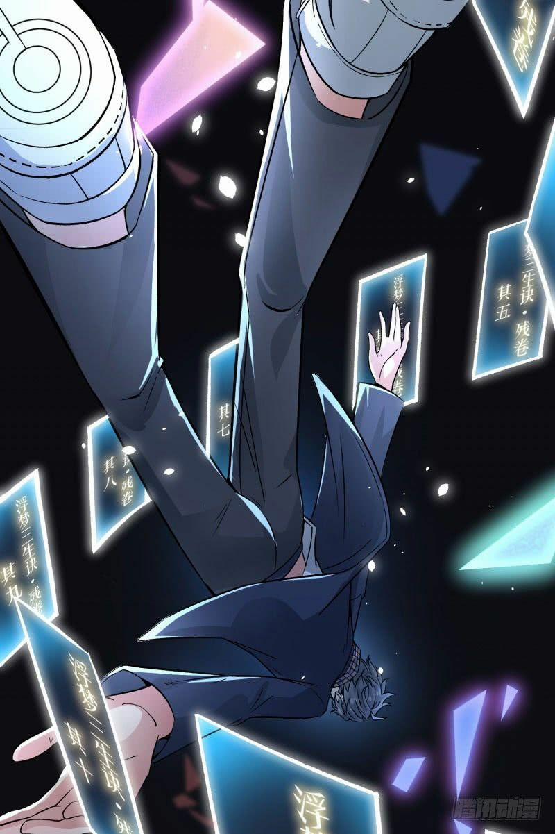 Ta Nhặt Được Thuộc Tính Tại Tu Chân Giới 1.2 trang 34