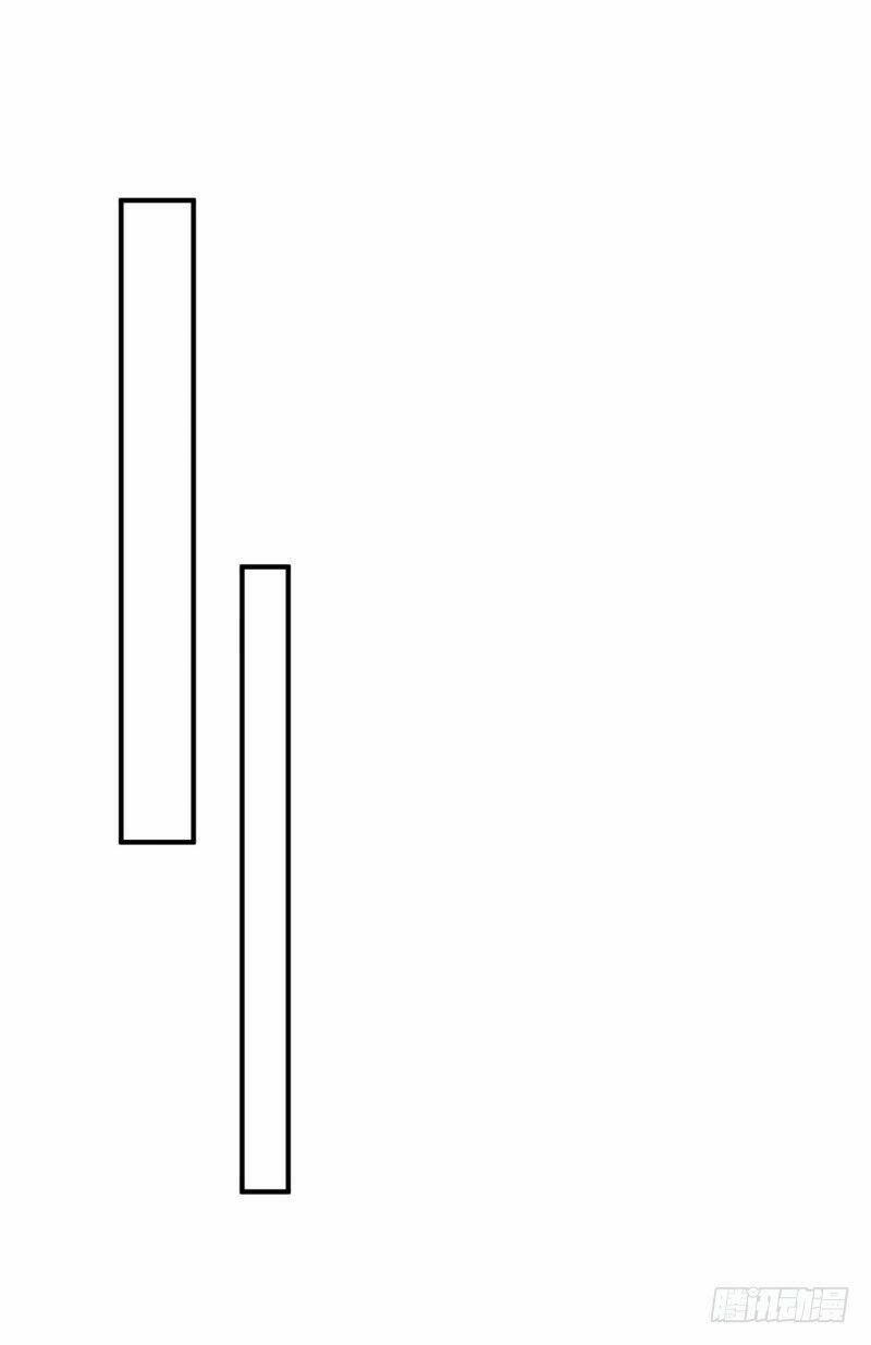 Ta Nhặt Được Thuộc Tính Tại Tu Chân Giới 10 trang 10