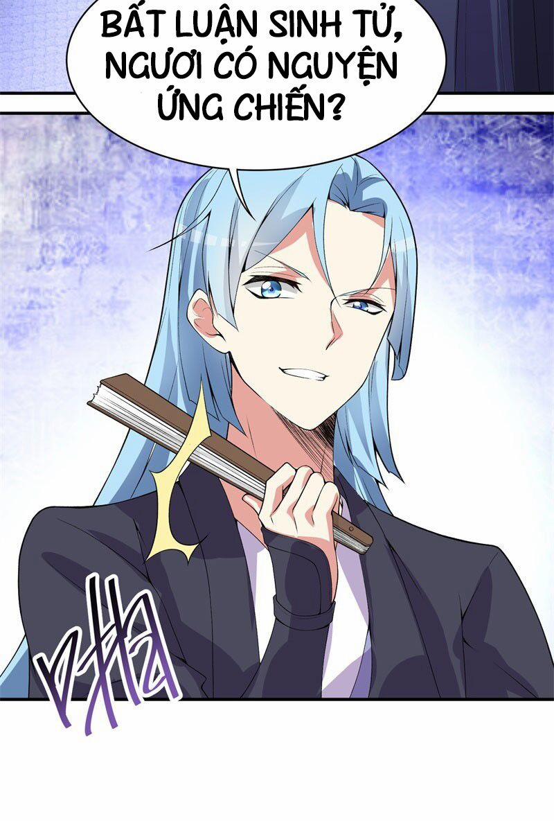 Ta Nhặt Được Thuộc Tính Tại Tu Chân Giới 14 trang 29