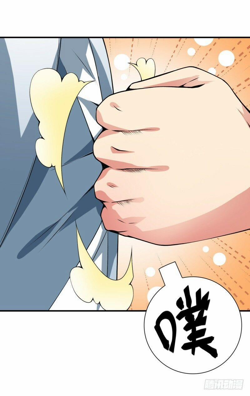 Ta Nhặt Được Thuộc Tính Tại Tu Chân Giới 18 trang 18