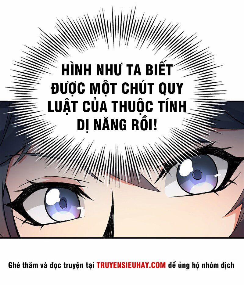 Ta Nhặt Được Thuộc Tính Tại Tu Chân Giới 18 trang 35