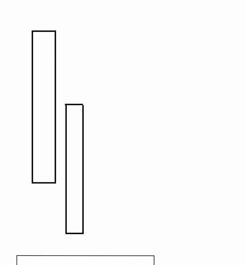 Ta Nhặt Được Thuộc Tính Tại Tu Chân Giới 18 trang 39