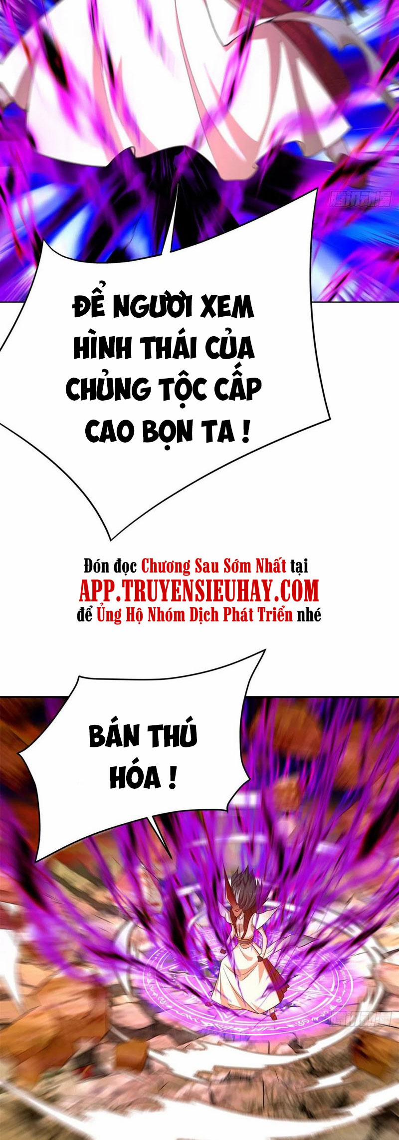 Ta Nhặt Được Thuộc Tính Tại Tu Chân Giới 183 trang 3