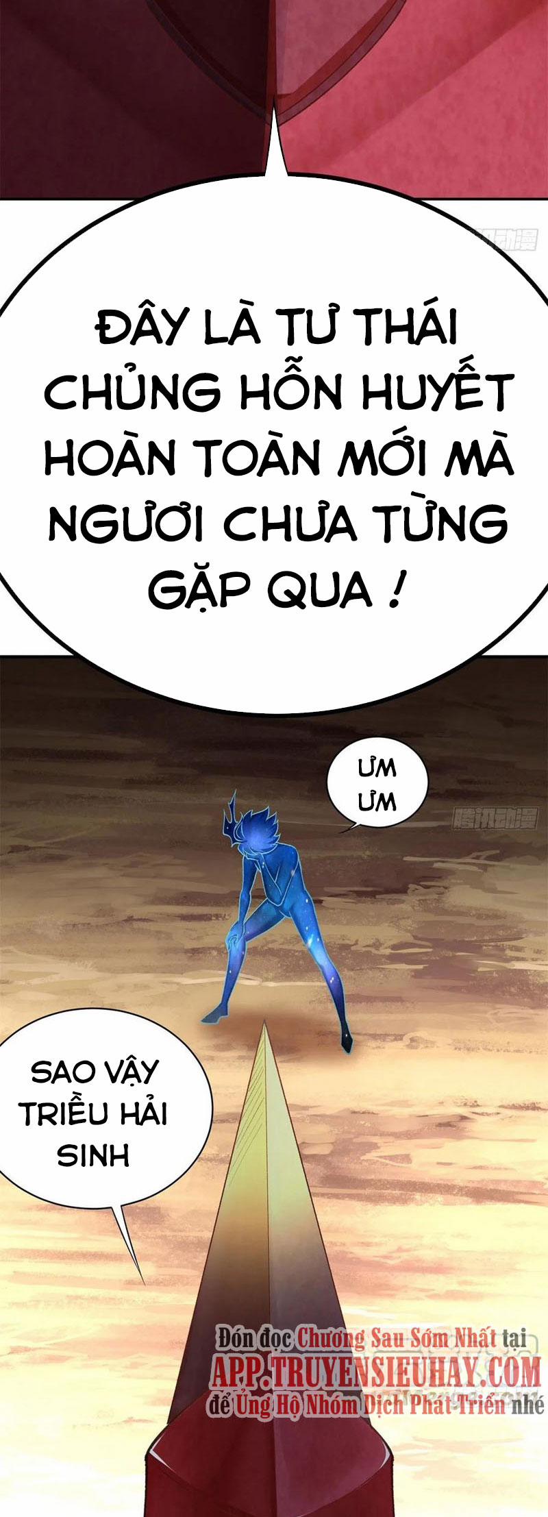 Ta Nhặt Được Thuộc Tính Tại Tu Chân Giới 183 trang 7