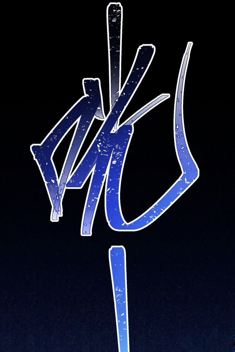 Ta Nhặt Được Thuộc Tính Tại Tu Chân Giới 19 trang 17