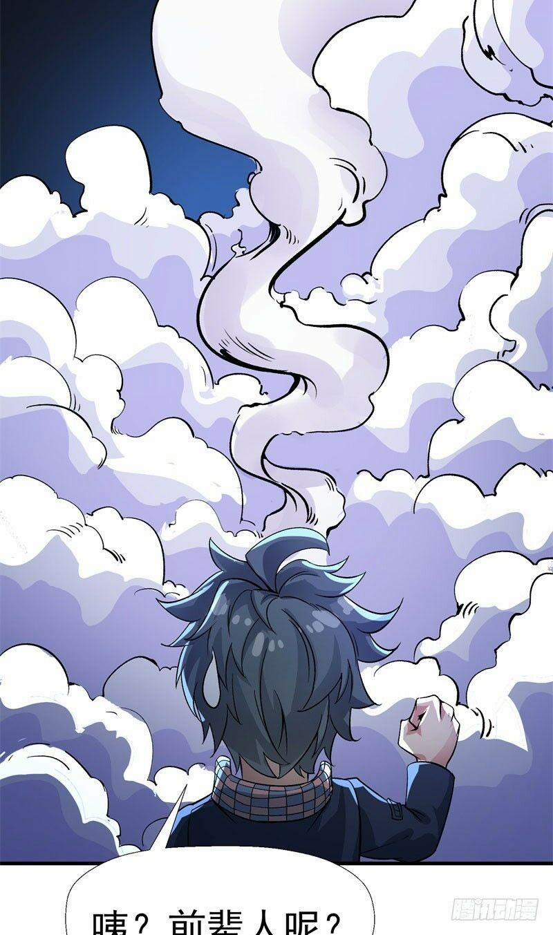 Ta Nhặt Được Thuộc Tính Tại Tu Chân Giới 2 trang 26