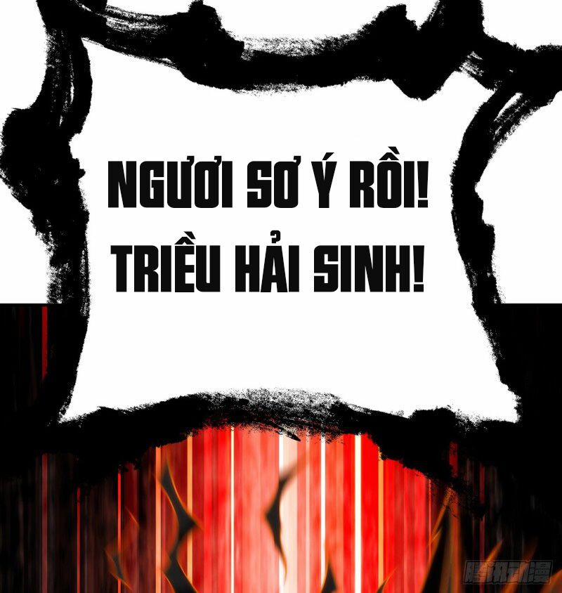 Ta Nhặt Được Thuộc Tính Tại Tu Chân Giới 22 trang 43