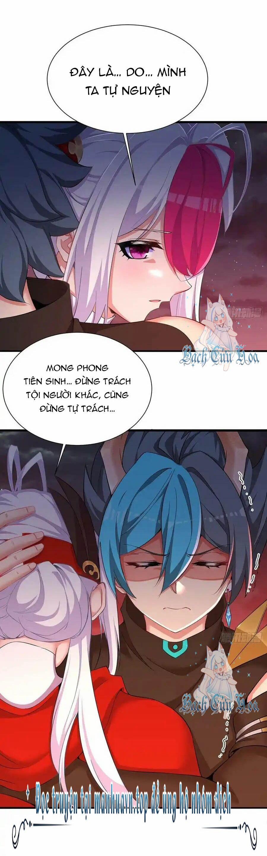 Ta Nhặt Được Thuộc Tính Tại Tu Chân Giới 245 trang 22