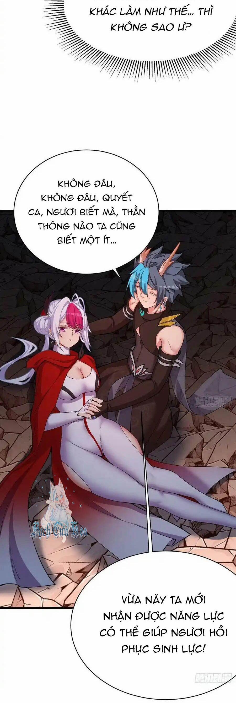 Ta Nhặt Được Thuộc Tính Tại Tu Chân Giới 245 trang 27