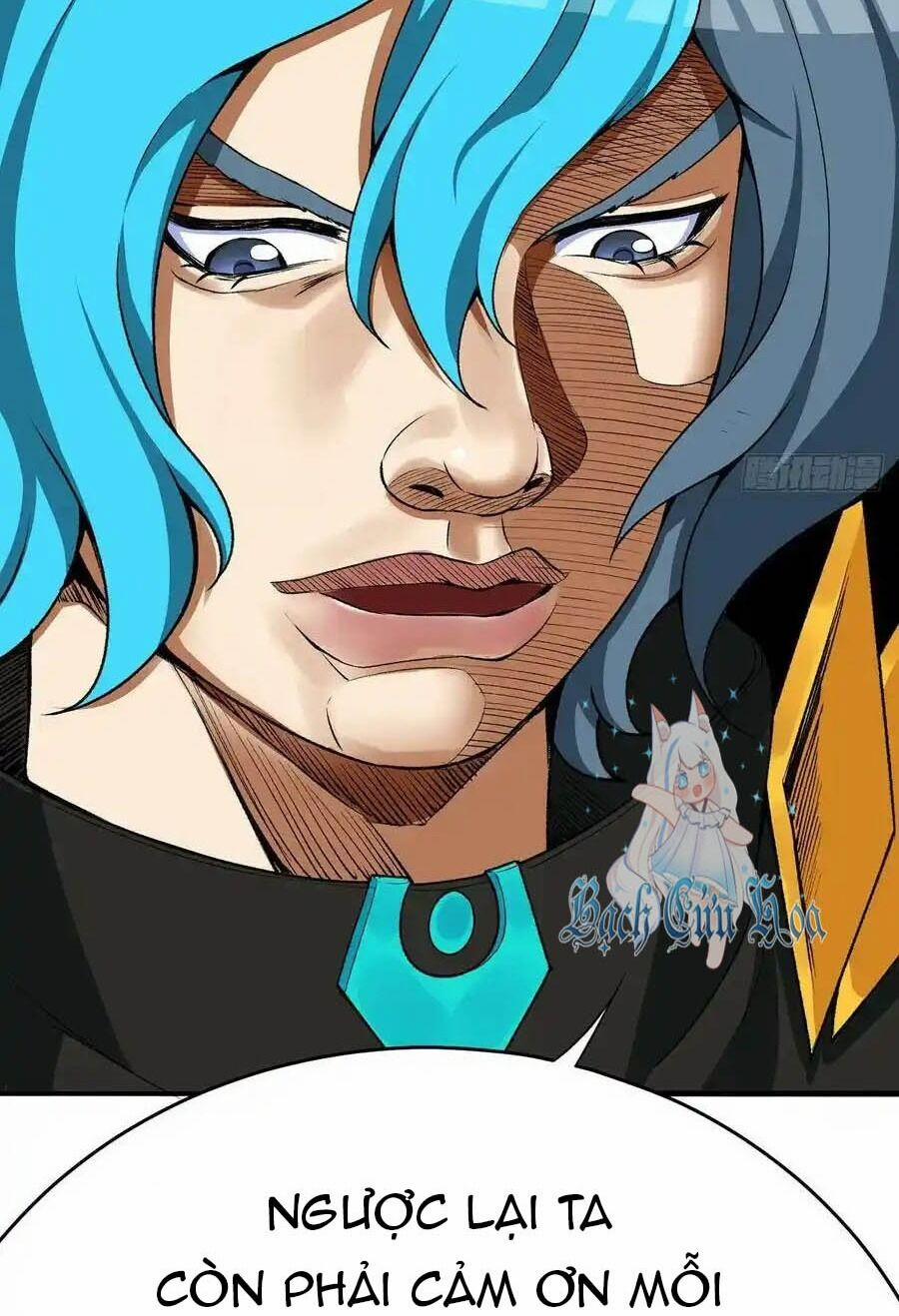 Ta Nhặt Được Thuộc Tính Tại Tu Chân Giới 245 trang 3