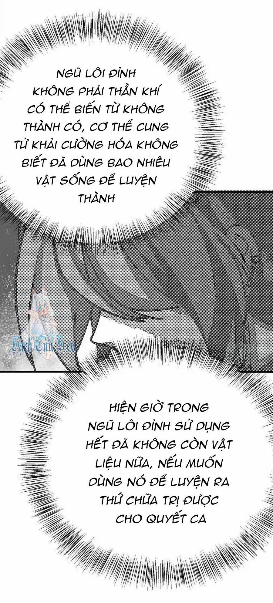 Ta Nhặt Được Thuộc Tính Tại Tu Chân Giới 245 trang 31