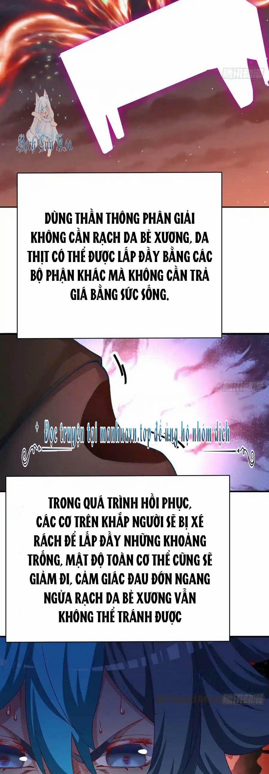 Ta Nhặt Được Thuộc Tính Tại Tu Chân Giới 245 trang 34