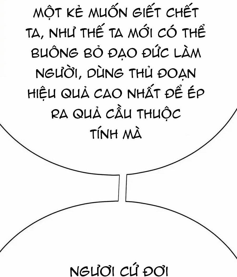 Ta Nhặt Được Thuộc Tính Tại Tu Chân Giới 245 trang 4