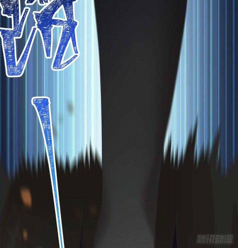 Ta Nhặt Được Thuộc Tính Tại Tu Chân Giới 27 trang 34