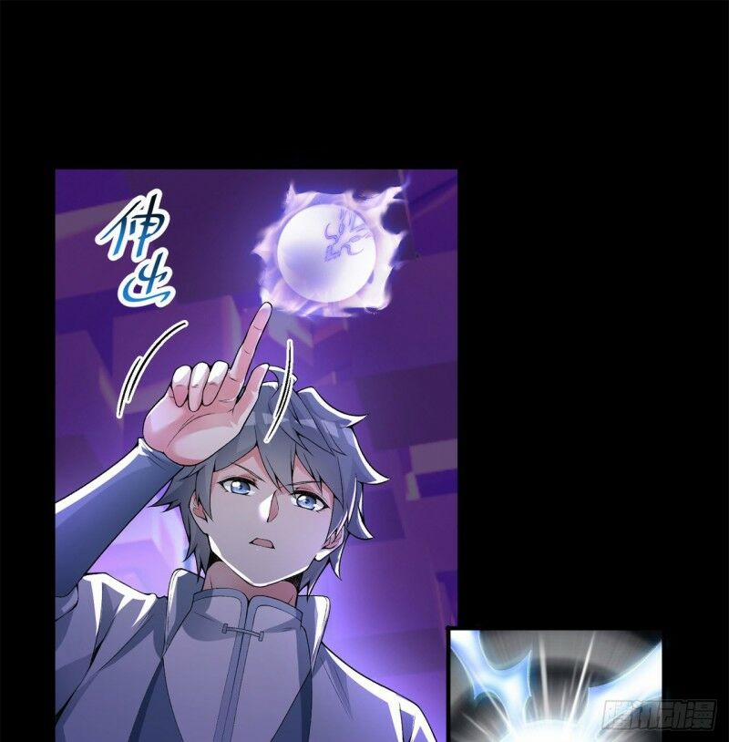 Ta Nhặt Được Thuộc Tính Tại Tu Chân Giới 27 trang 57