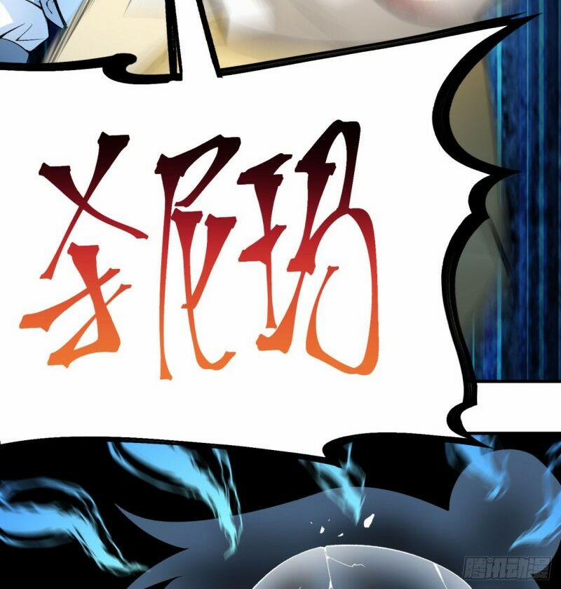 Ta Nhặt Được Thuộc Tính Tại Tu Chân Giới 28 trang 21