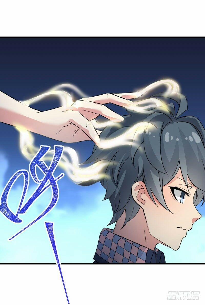 Ta Nhặt Được Thuộc Tính Tại Tu Chân Giới 3 trang 2