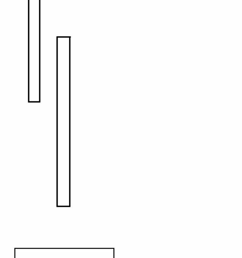 Ta Nhặt Được Thuộc Tính Tại Tu Chân Giới 32 trang 84