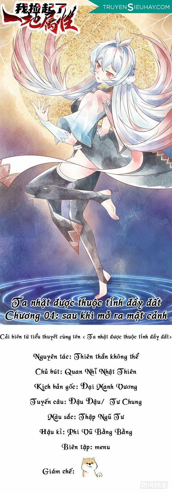 Ta Nhặt Được Thuộc Tính Tại Tu Chân Giới 4 trang 1