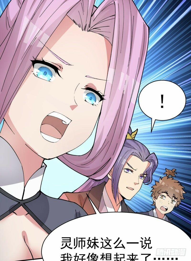 Ta Nhặt Được Thuộc Tính Tại Tu Chân Giới 5 trang 27