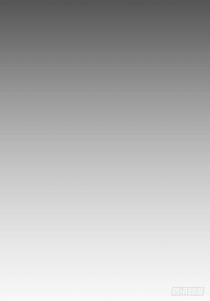 Ta Nhặt Được Thuộc Tính Tại Tu Chân Giới 9 trang 23