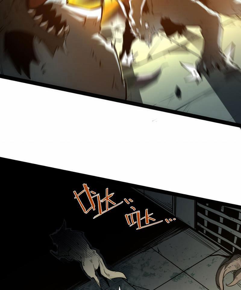 Ta Nhặt Rác Thượng Vương Giả 1 trang 111