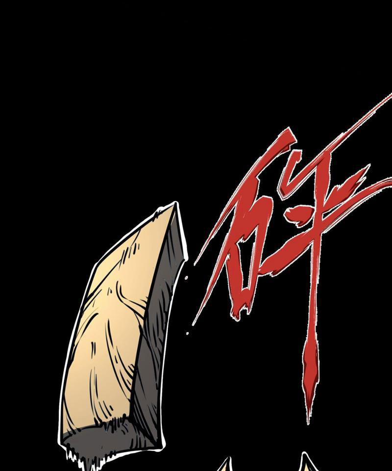 Ta Nhặt Rác Thượng Vương Giả 1 trang 13