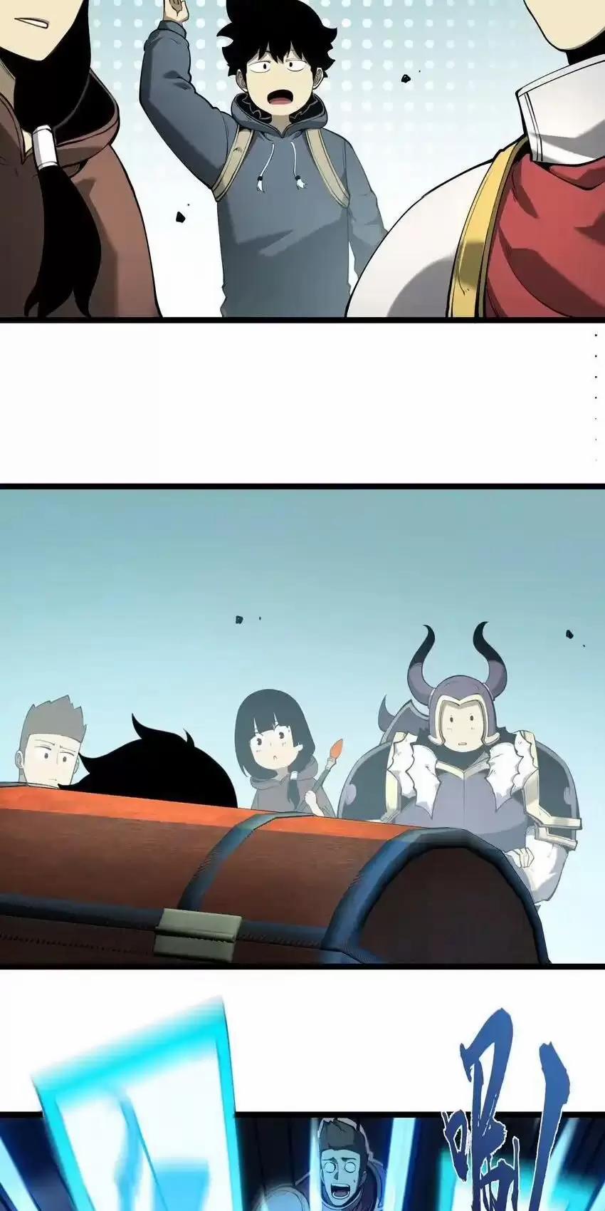 Ta Nhặt Rác Thượng Vương Giả 10 trang 25