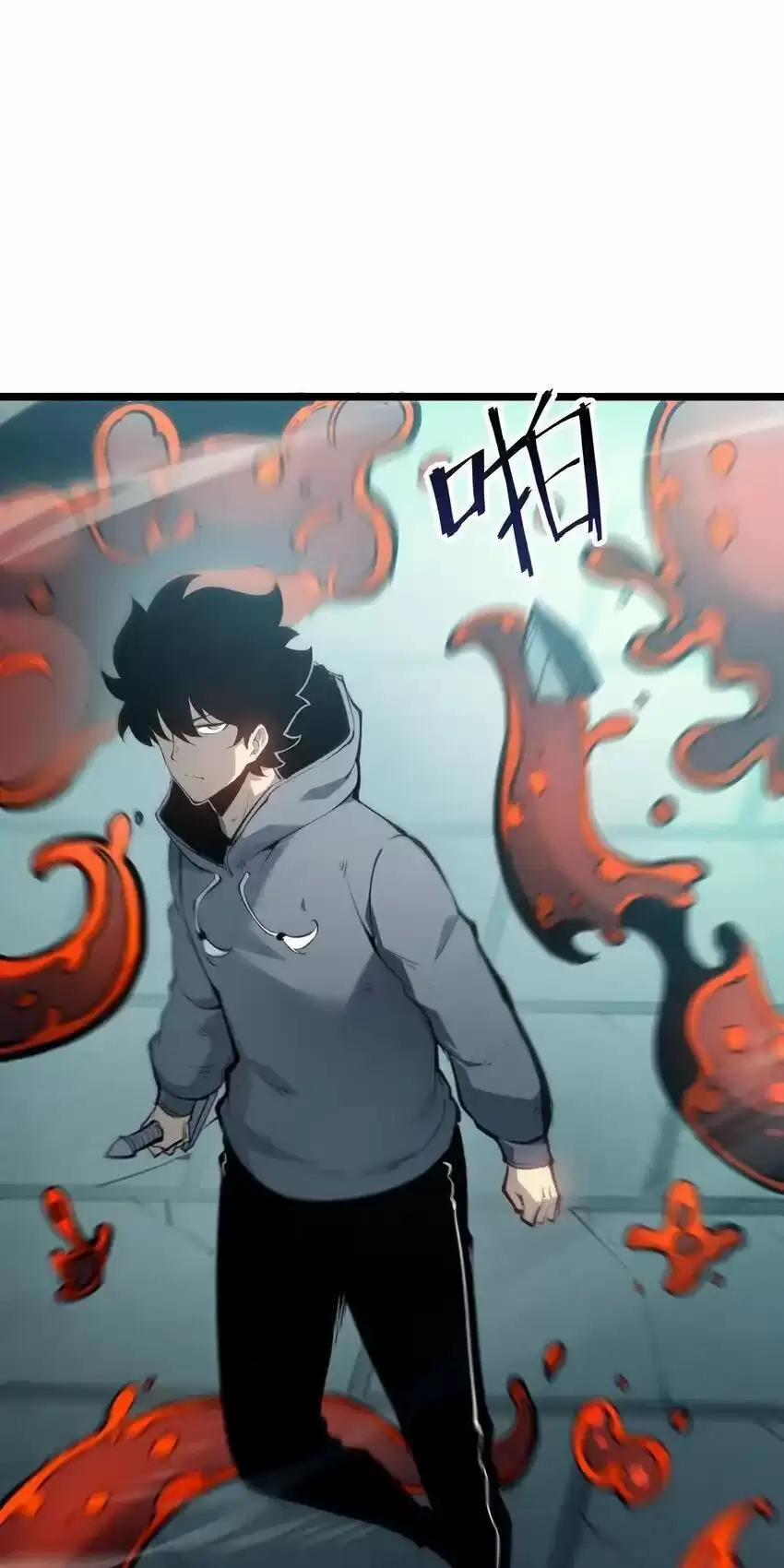 Ta Nhặt Rác Thượng Vương Giả 11 trang 19