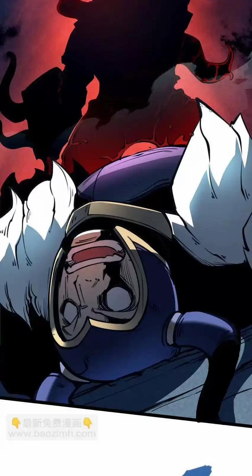 Ta Nhặt Rác Thượng Vương Giả 11 trang 34