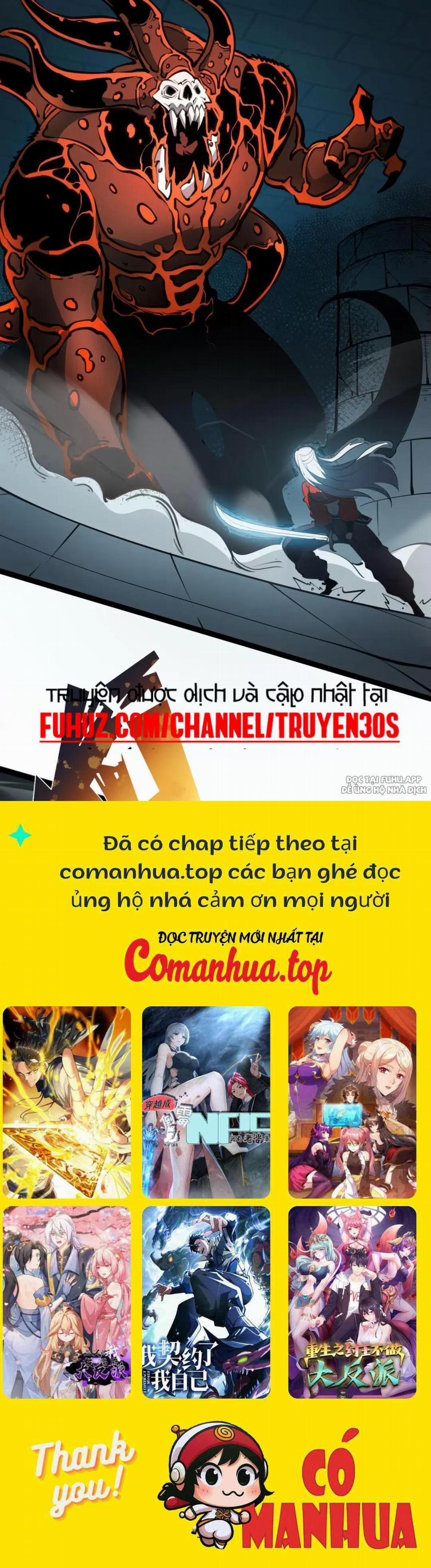 Ta Nhặt Rác Thượng Vương Giả 12 trang 30